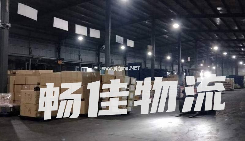 成都到銀川物流公司|成都到銀川貨運(yùn)公司|<a href=www.dns10.cn target=_blank class=infotextkey><a href=http://www.dns10.cn target=_blank class=infotextkey>成都物流</a>公司</a>到銀川