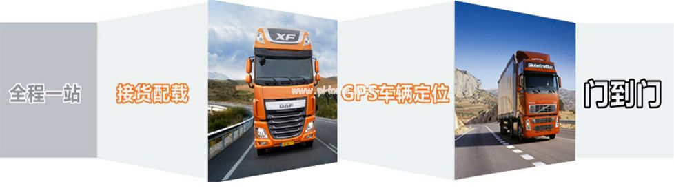 <a href=http://www.dns10.cn/hebei/16434.html target=_blank class=infotextkey>成都到邯鄲物流公司</a>,<a href=http://www.dns10.cn/hebei/16434.html target=_blank class=infotextkey>成都到邯鄲物流專線</a>