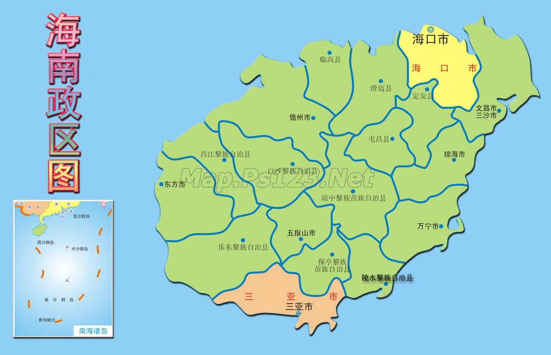 成都到海南海口物流公司
