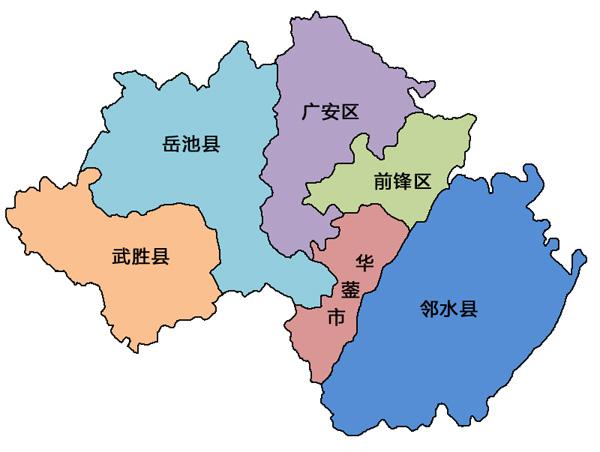 成都到廣安物流公司