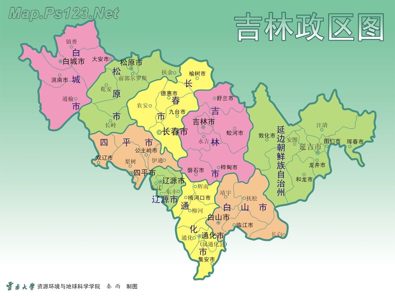 成都到白城物流公司.jpg
