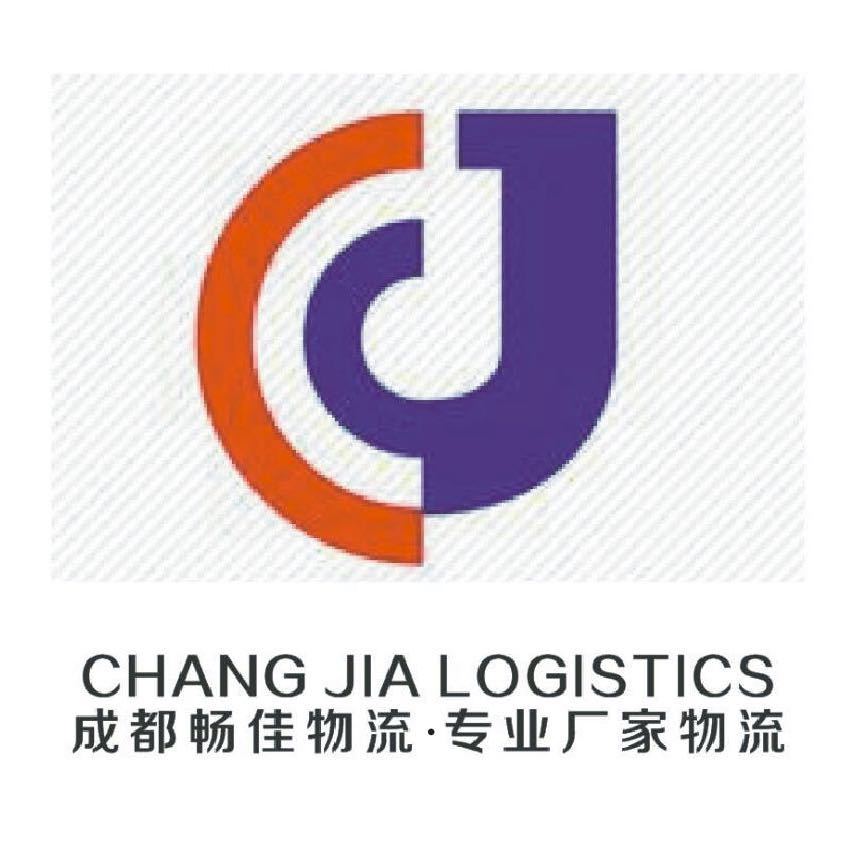 成都到湖北物流公司
