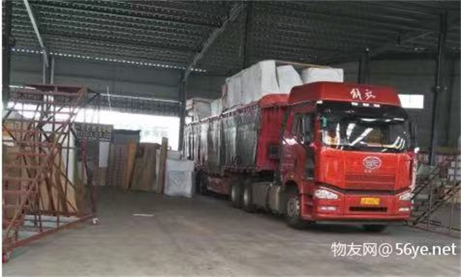 龍江到晉中物流公司–龍江到晉中物流專線–龍江到晉中貨運(yùn)公司