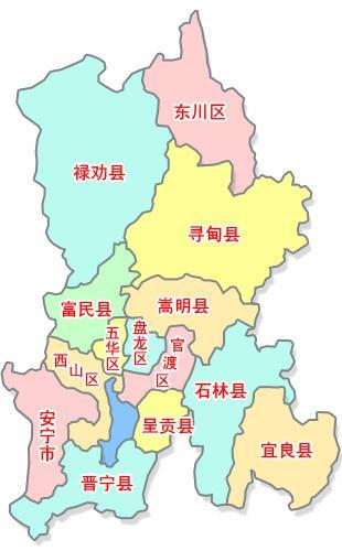 成都到昆明物流地圖