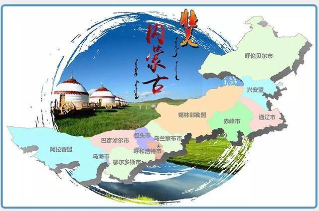 成都到準(zhǔn)格爾旗物流公司,成都到準(zhǔn)格爾旗貨運專線,成都到準(zhǔn)格爾旗物流專線， 暢佳物流是一家從事成都到準(zhǔn)格爾旗物流專線的貨物運輸公司，作為專業(yè)的成都到準(zhǔn)格爾旗物流公司|成都市物流公司|成都電商物流運輸綜