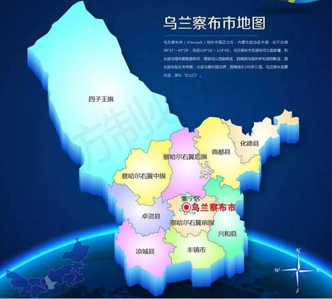 成都到?jīng)龀强h物流公司,成都到?jīng)龀强h貨運(yùn)專線,成都到?jīng)龀强h物流專線， 暢佳物流是一家從事成都到?jīng)龀强h物流專線的貨物運(yùn)輸公司，作為專業(yè)的成都到?jīng)龀强h物流公司|成都市物流公司|成都電商物流運(yùn)輸綜