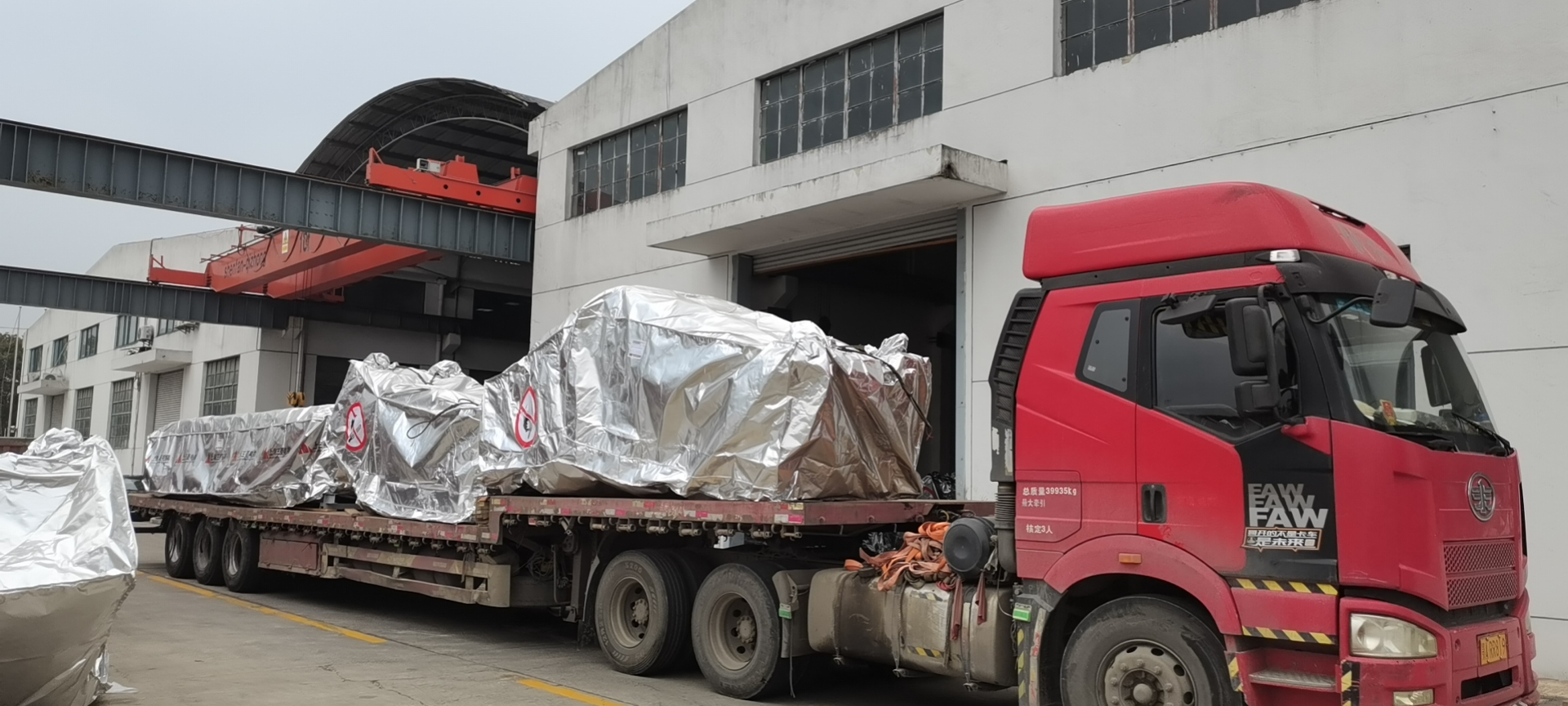 成都到通化柳河縣物流專線-成都到通化柳河縣哪個(gè)好