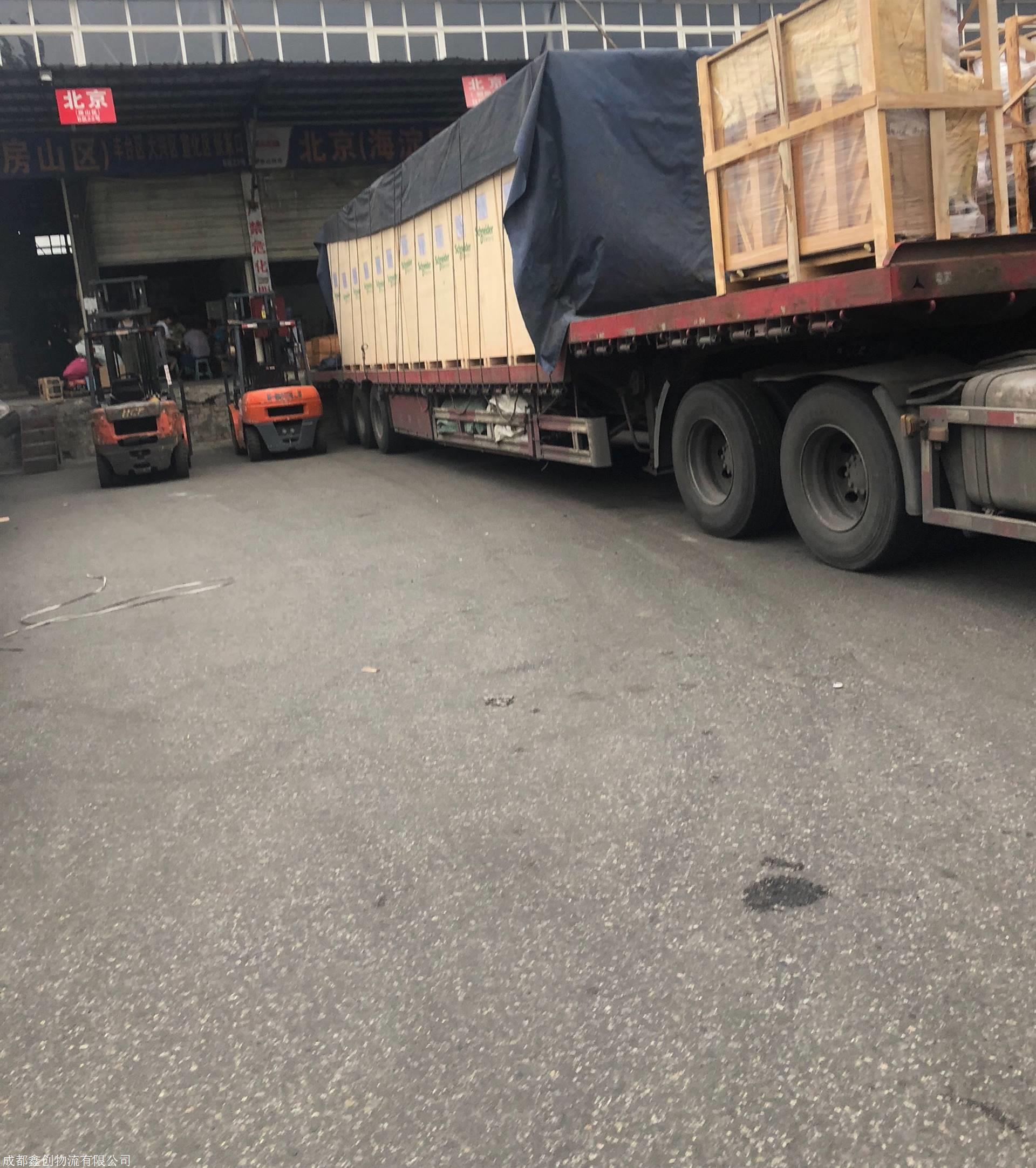 成都到鶴崗綏濱縣物流專線-成都到鶴崗綏濱縣多久能到
