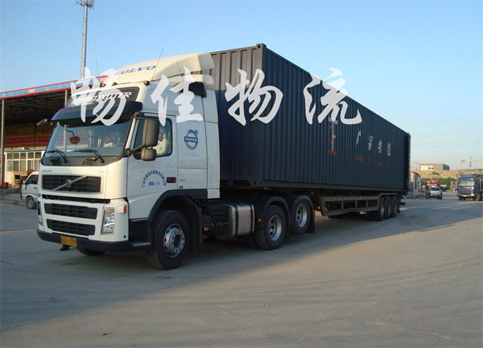 成都到鎮(zhèn)遠縣物流公司-成都到鎮(zhèn)遠縣物流專線「上門取貨」時效快