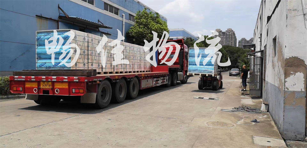 <a href=http://www.dns10.cn/cszx/10571.html target=_blank class=infotextkey>成都到鶴崗物流公司</a>(境內(nèi)快速送達)