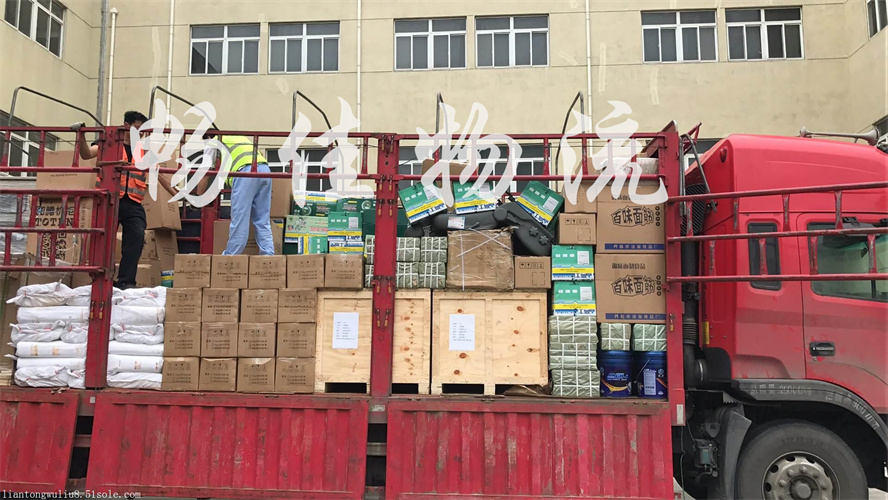 成都到咸陽市旬邑縣物流公司|成都物流到咸陽市旬邑縣|成都到咸陽市旬邑縣物流專線