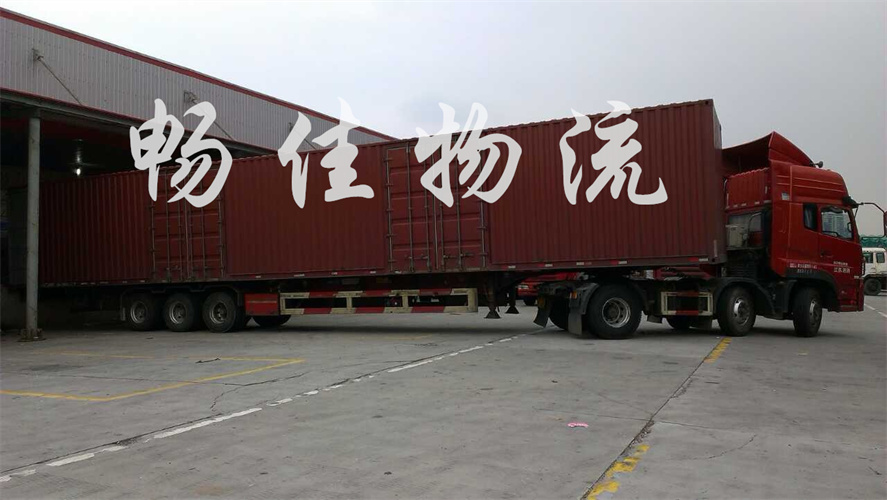 成都到海西天峻縣物流公司|<a href=http://www.dns10.cn target=_blank class=infotextkey>成都物流</a>到海西天峻縣|成都到海西天峻縣物流專線
