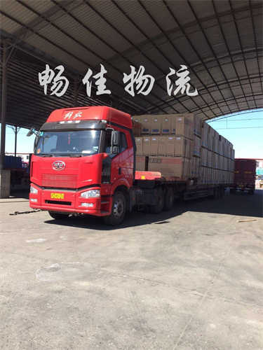 汕頭到南流專線-汕頭到南陽貨運(yùn)公司
