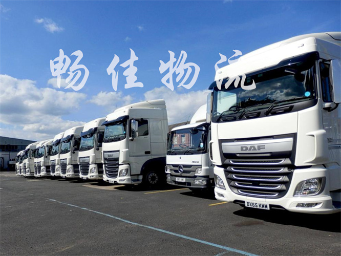 成都到海南貴德縣物流公司|成都到海南貴德縣貨運(yùn)公司|<a href=www.dns10.cn target=_blank class=infotextkey>成都物流公司</a>到海南貴德縣