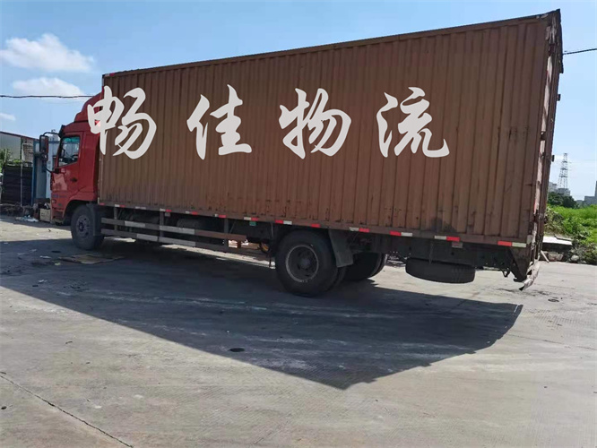 汕頭到深圳物流專線-汕頭到深圳貨運(yùn)公司