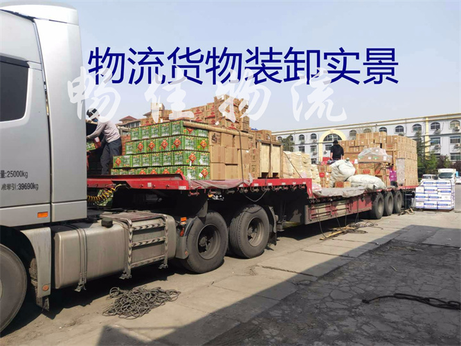 成都到西安物流公司|成都物流到西安|成都到西安物流專線