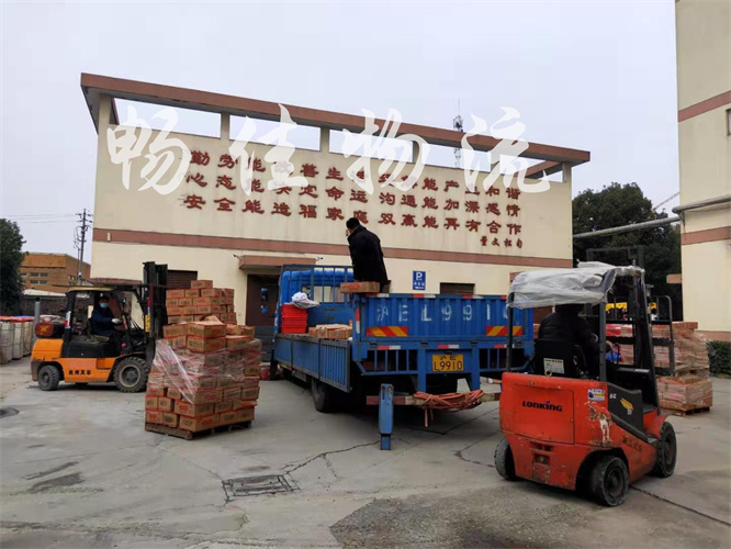汕頭到南流專線-汕頭到南陽貨運(yùn)公司