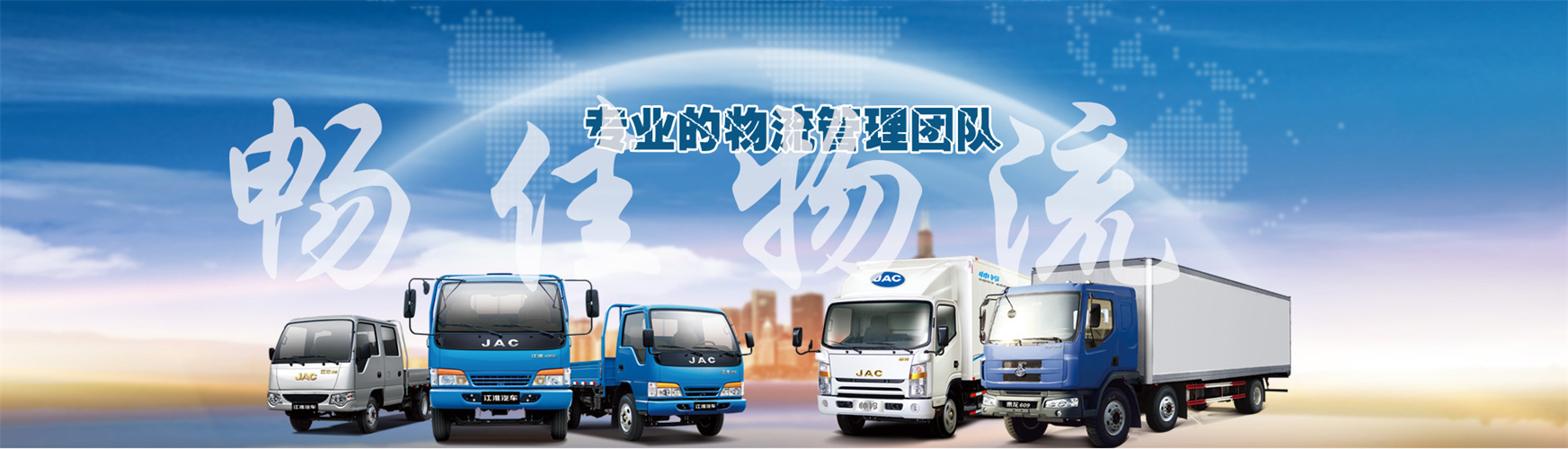 成都到定安縣物流公司|成都到定安縣貨運公司|<a href=www.dns10.cn target=_blank class=infotextkey><a href=http://www.dns10.cn target=_blank class=infotextkey>成都物流</a>公司</a>到定安縣