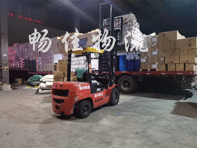 成都到西寧市大通物流公司|成都到西寧市大通貨運(yùn)公司|<a href=www.dns10.cn target=_blank class=infotextkey><a href=http://www.dns10.cn target=_blank class=infotextkey>成都物流</a>公司</a>到西寧市大通