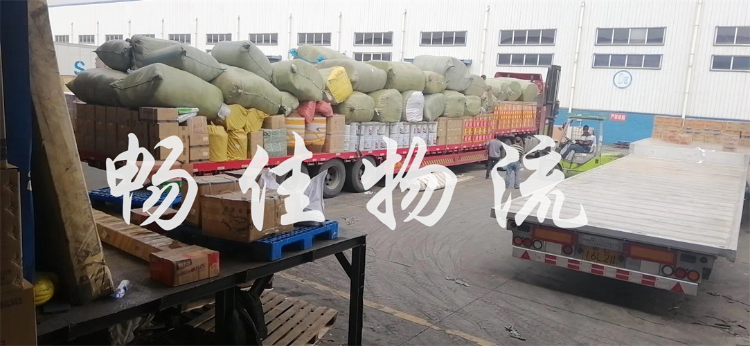 汕頭到黃石物流專線-汕頭到黃石貨運(yùn)公司