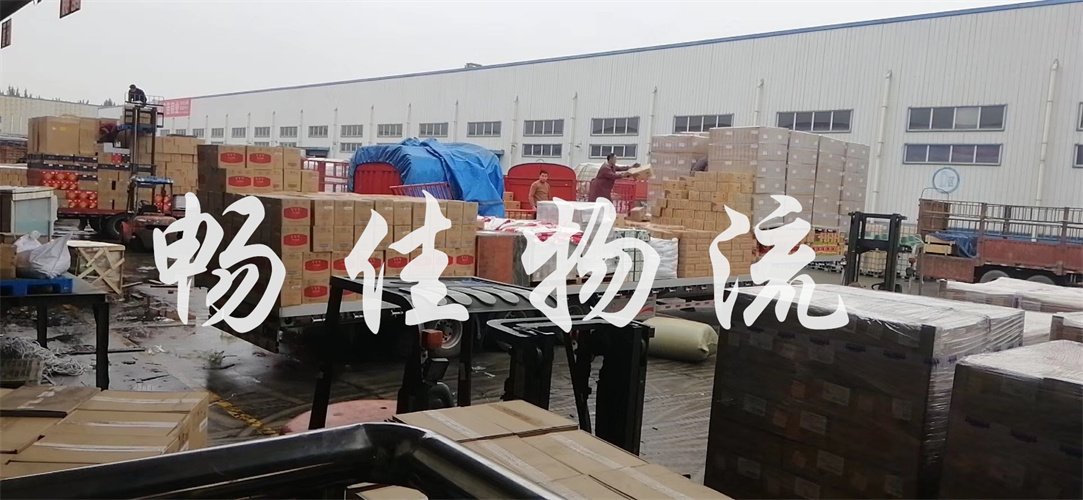 成都到玉樹治多縣物流公司|成都到玉樹治多縣貨運(yùn)公司|<a href=www.dns10.cn target=_blank class=infotextkey><a href=http://www.dns10.cn target=_blank class=infotextkey>成都物流</a>公司</a>到玉樹治多縣