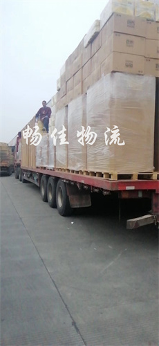 成都到儋州市物流公司|成都到儋州市貨運(yùn)公司|<a href=www.dns10.cn target=_blank class=infotextkey><a href=http://www.dns10.cn target=_blank class=infotextkey>成都物流</a>公司</a>到儋州市
