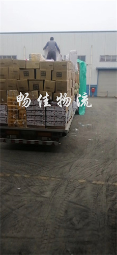 成都到澄邁縣物流公司|成都到澄邁縣貨運(yùn)公司|<a href=www.dns10.cn target=_blank class=infotextkey><a href=http://www.dns10.cn target=_blank class=infotextkey>成都物流</a>公司</a>到澄邁縣