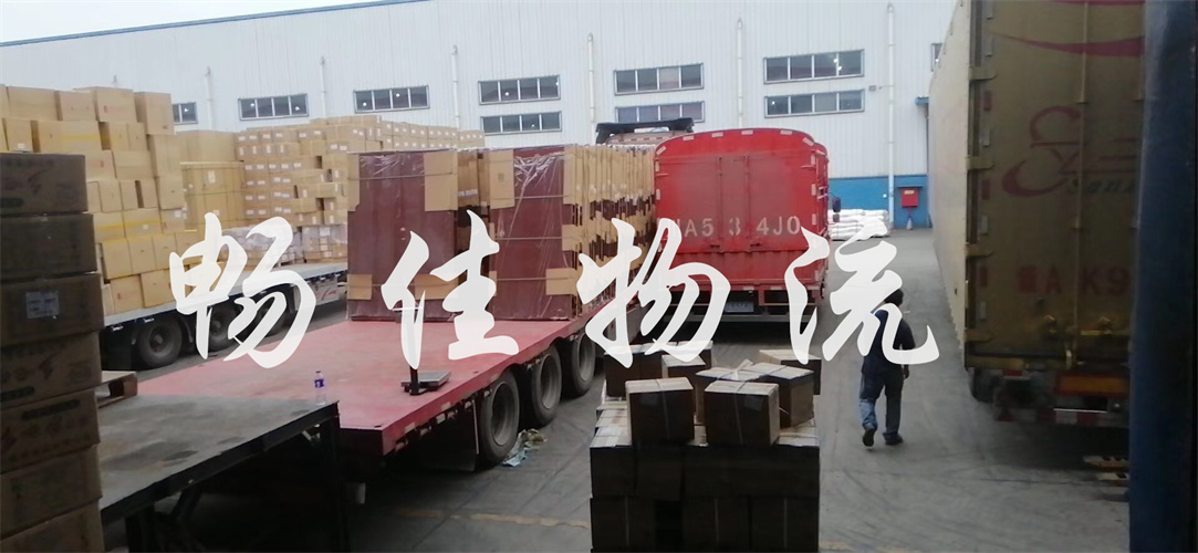 成都到張家口物流公司|成都物流到張家口|成都到張家口物流專線