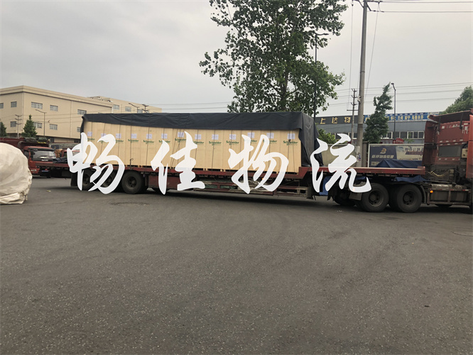 成都到黃南河南縣物流公司|成都到黃南河南縣貨運公司|<a href=www.dns10.cn target=_blank class=infotextkey><a href=http://www.dns10.cn target=_blank class=infotextkey>成都物流</a>公司</a>到黃南河南縣