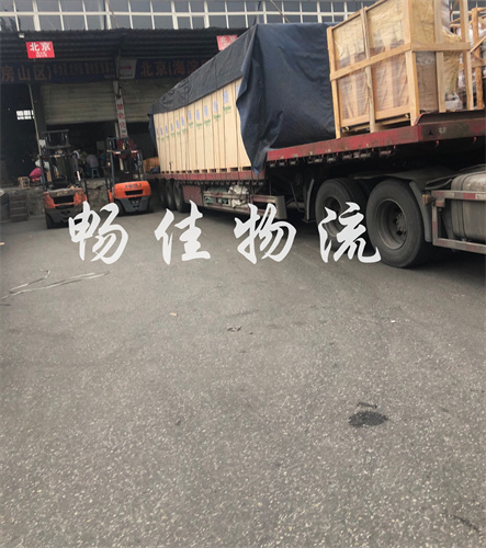 成都到西寧物流公司|成都到西寧貨運(yùn)公司|成都物流公司到西寧