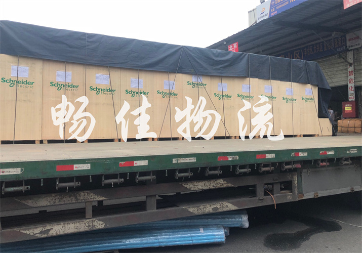 成都到黃南物流公司|成都到黃南貨運(yùn)公司|<a href=www.dns10.cn target=_blank class=infotextkey><a href=http://www.dns10.cn target=_blank class=infotextkey>成都物流</a>公司</a>到黃南