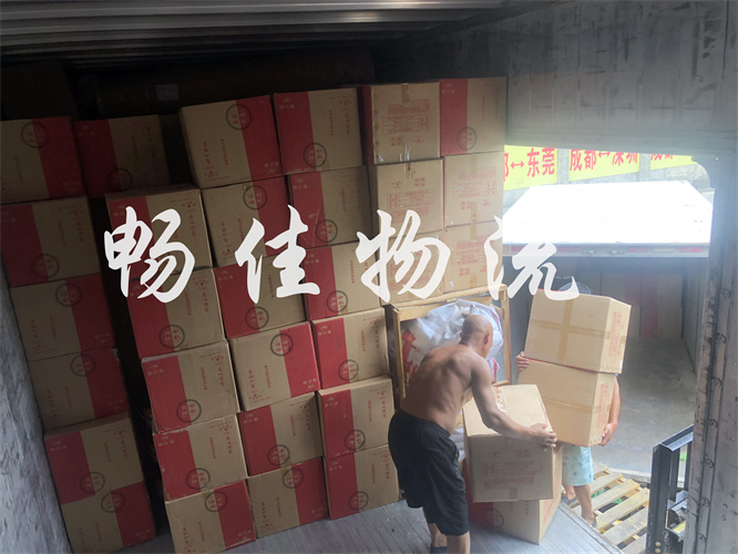 <a href=http://www.dns10.cn/cszx/25431.html target=_blank class=infotextkey>成都到亳州物流專線</a>,成都至亳州物流公司