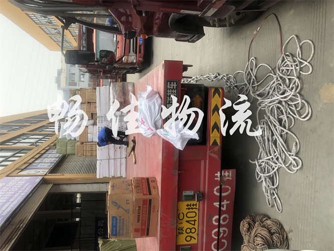 成都到黃南物流專線|成都到黃南貨運公司