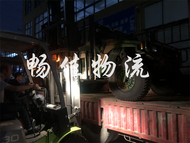 汕頭到渭南物流專線-汕頭到渭南貨運公司