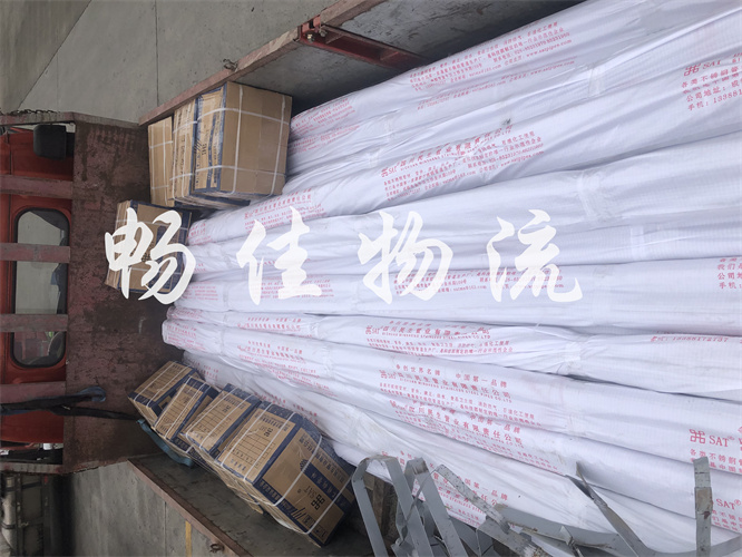 成都到果洛甘德縣物流公司|成都到果洛甘德縣貨運(yùn)公司|<a href=www.dns10.cn target=_blank class=infotextkey><a href=http://www.dns10.cn target=_blank class=infotextkey>成都物流</a>公司</a>到果洛甘德縣