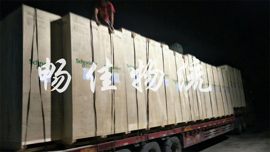 成都到西寧市大通縣物流公司|<a href=http://www.dns10.cn target=_blank class=infotextkey>成都物流</a>到西寧市大通縣|成都到西寧市大通縣物流專線