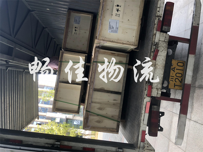 成都到西安市周至縣物流公司|成都物流到西安市周至縣|成都到西安市周至縣物流專線