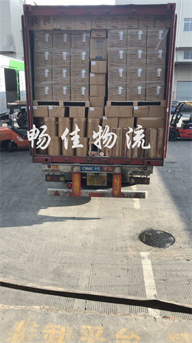 成都到玉樹雜多縣物流公司|<a href=http://www.dns10.cn target=_blank class=infotextkey>成都物流</a>到玉樹雜多縣|成都到玉樹雜多縣物流專線