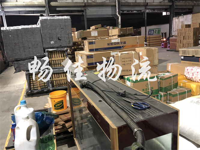 成都到莎車縣物流公司-成都到莎車縣物流專線-時(shí)效快-「按時(shí)送達(dá)」