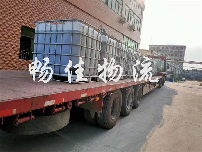 成都到海南貴德縣物流公司|<a href=http://www.dns10.cn target=_blank class=infotextkey>成都物流</a>到海南貴德縣|成都到海南貴德縣物流專線