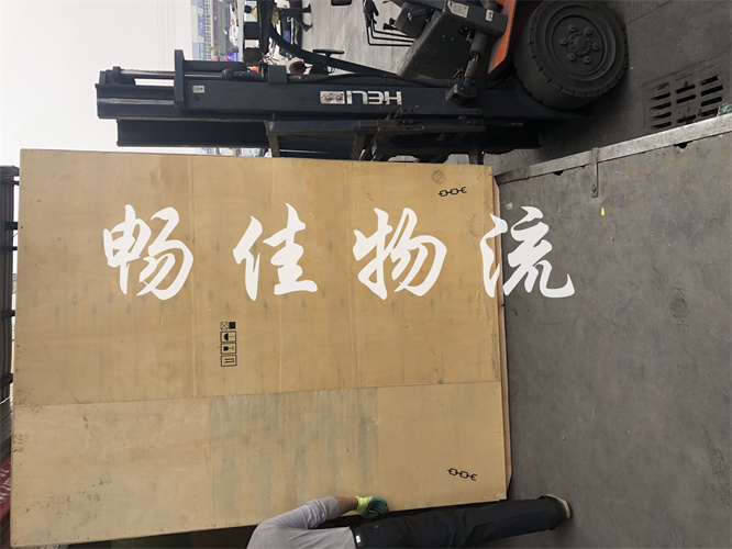成都到西寧市湟源縣物流公司|成都到西寧市湟源縣貨運公司|<a href=www.dns10.cn target=_blank class=infotextkey><a href=http://www.dns10.cn target=_blank class=infotextkey>成都物流</a>公司</a>到西寧市湟源縣