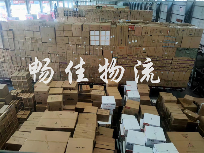 成都到果洛物流公司|<a href=http://www.dns10.cn target=_blank class=infotextkey>成都物流</a>到果洛|成都到果洛物流專線