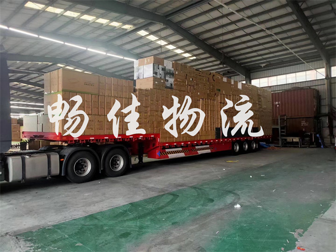 <a href=http://www.dns10.cn/jilin/13792.html target=_blank class=infotextkey>成都到遼源物流專線</a>|成都到遼源貨運公司