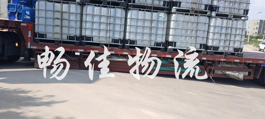 汕頭到渭南物流專線-汕頭到渭南貨運公司