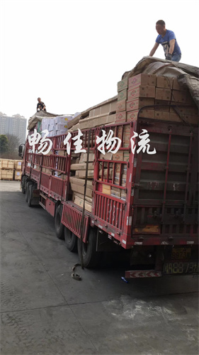 成都到海東平安縣物流公司|<a href=http://www.dns10.cn target=_blank class=infotextkey>成都物流</a>到海東平安縣|成都到海東平安縣物流專線