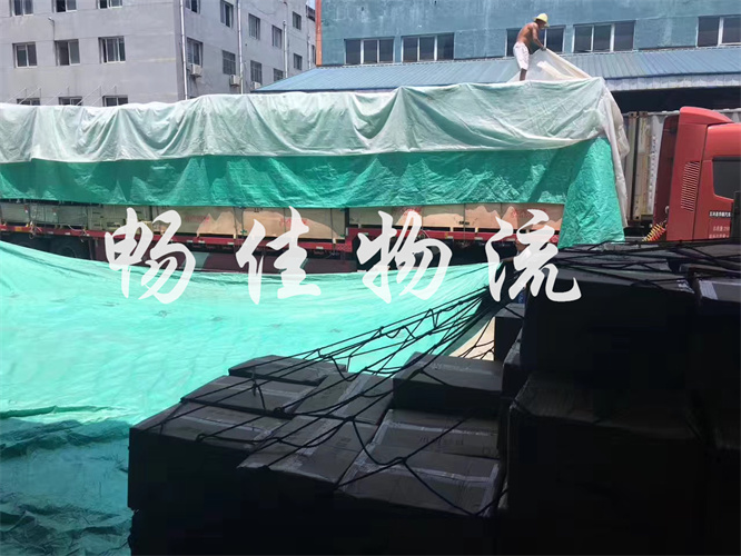 <a href=http://www.dns10.cn/cszx/25340.html target=_blank class=infotextkey>成都到日照物流專線</a>,成都至日照物流公司