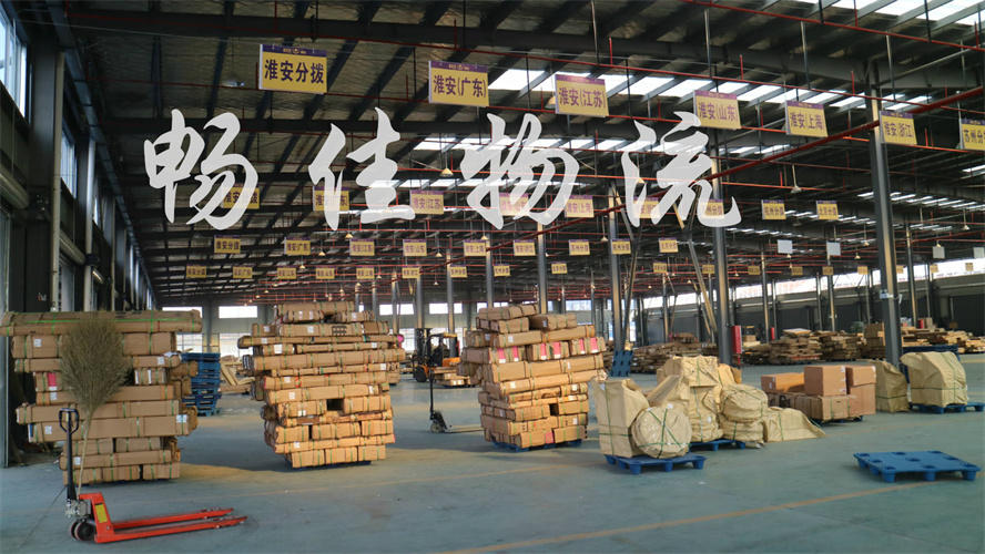 成都到渭南市蒲城縣物流公司|<a href=http://www.dns10.cn target=_blank class=infotextkey>成都物流</a>到渭南市蒲城縣|成都到渭南市蒲城縣物流專線