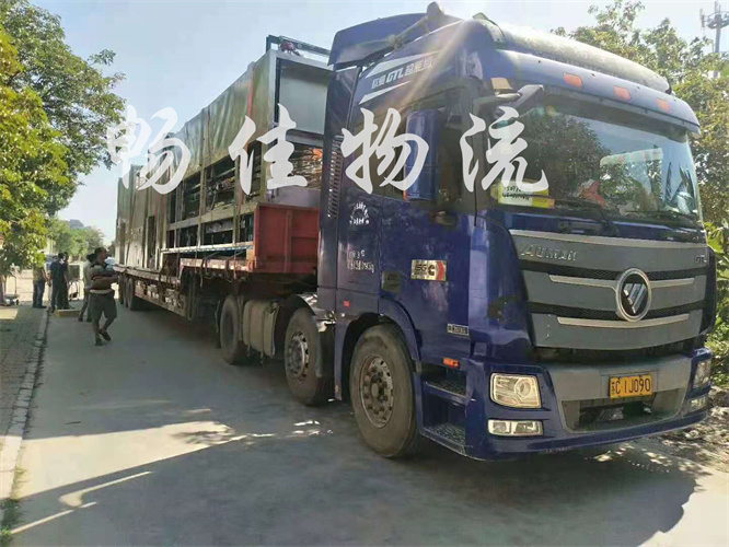 成都到江蘇南京物流公司多久能到