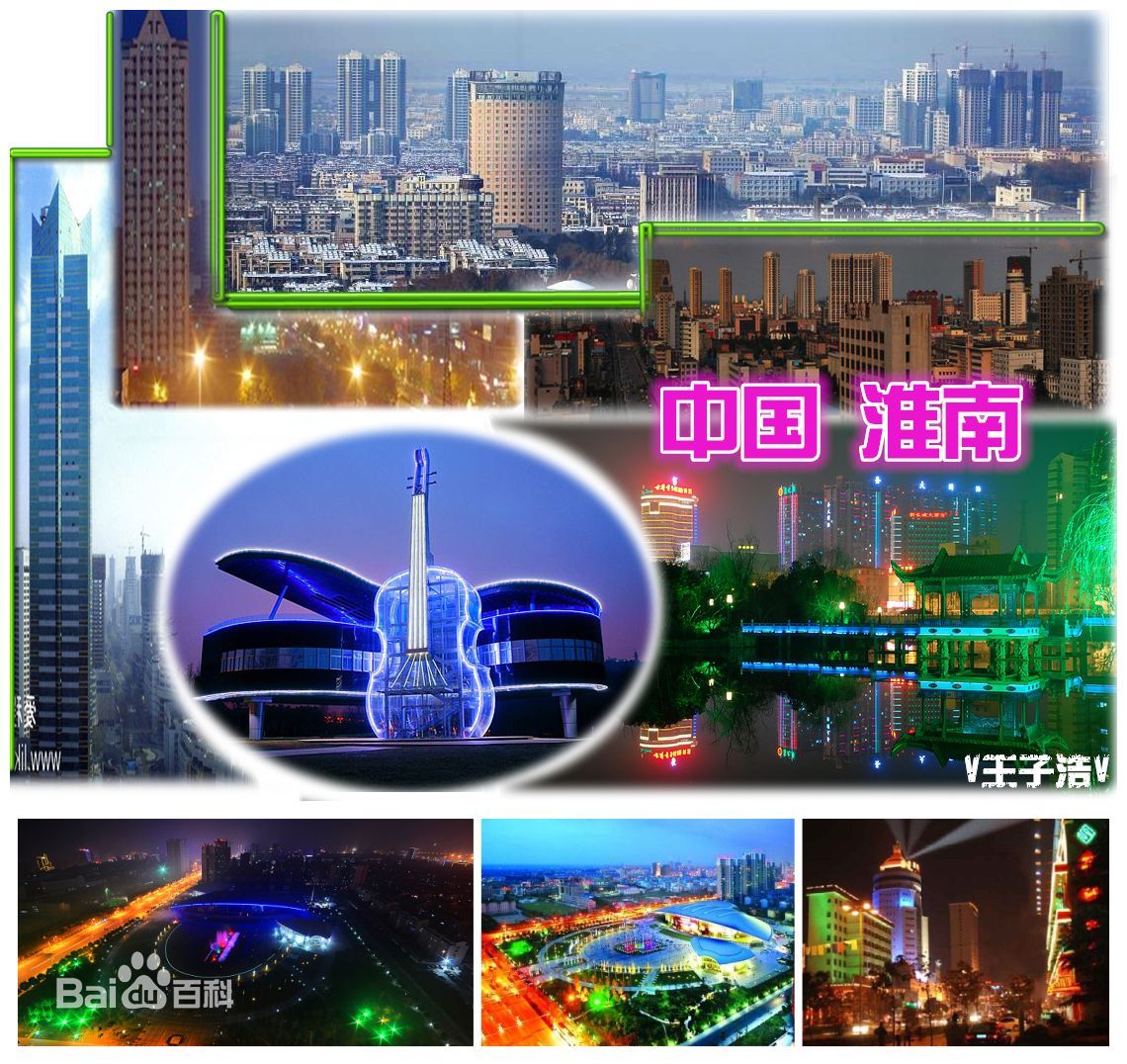 <a href=http://www.dns10.cn/anhui/285.html target=_blank class=infotextkey>成都到淮南物流專線</a>,<a href=http://www.dns10.cn/anhui/285.html target=_blank class=infotextkey>成都到淮南物流公司</a>,<a href=http://www.dns10.cn/anhui/285.html target=_blank class=infotextkey>成都到淮南貨運(yùn)專線</a>2