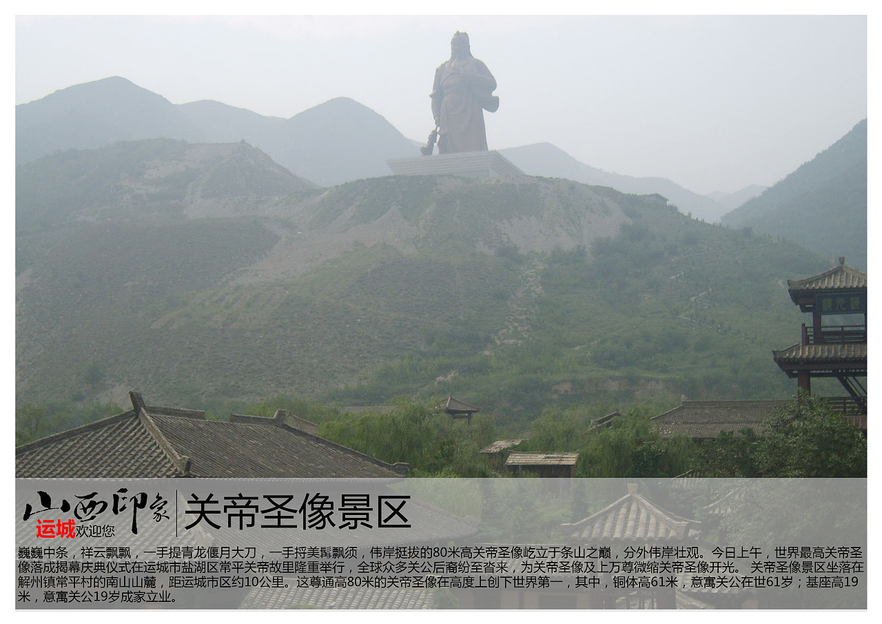 <a href=http://www.dns10.cn/shanxi/4690.html target=_blank class=infotextkey>成都到運(yùn)城物流專線</a>,<a href=http://www.dns10.cn/shanxi/4690.html target=_blank class=infotextkey>成都到運(yùn)城物流公司</a>,<a href=http://www.dns10.cn/shanxi/4690.html target=_blank class=infotextkey>成都到運(yùn)城貨運(yùn)專線</a>2